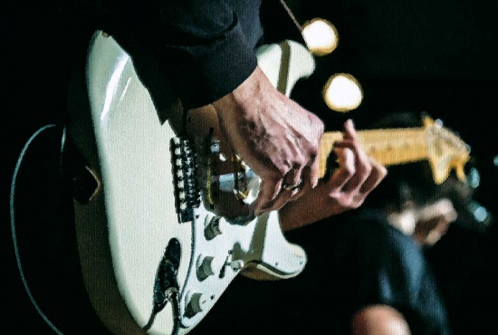 Open Jam Session